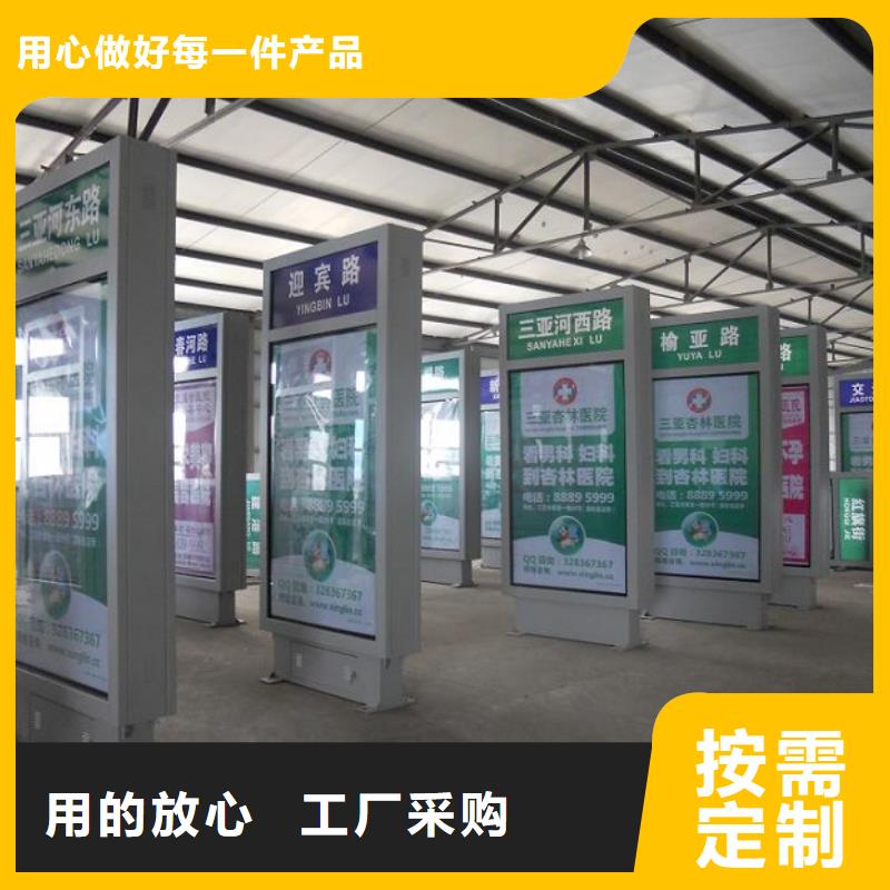 智能滅蚊燈箱批發(fā)價格