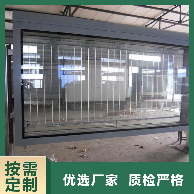滅蚊燈箱生產(chǎn)廠家核心價值觀發(fā)貨及時