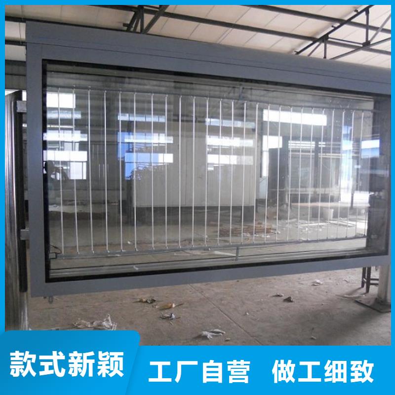 滅蚊燈箱生產(chǎn)廠家_仿古候車亭制作做工精細(xì)