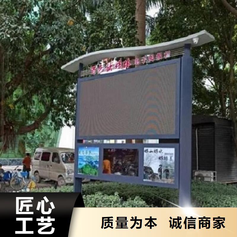 智能滅蚊燈箱批發(fā)價格