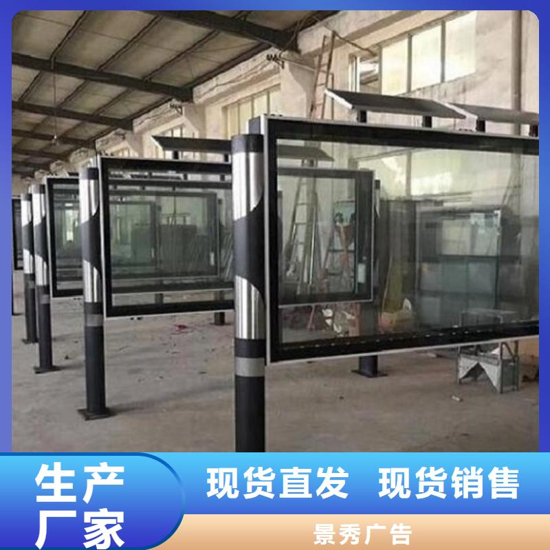 价格合理的单面灭蚊灯箱销售厂家