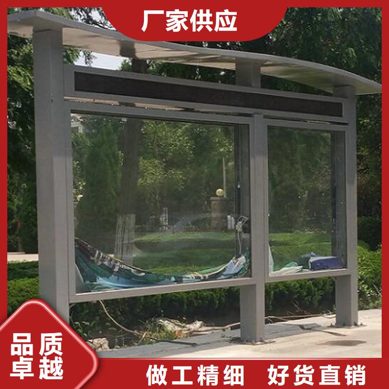 【LED滾動燈箱】太陽能垃圾箱款式新穎