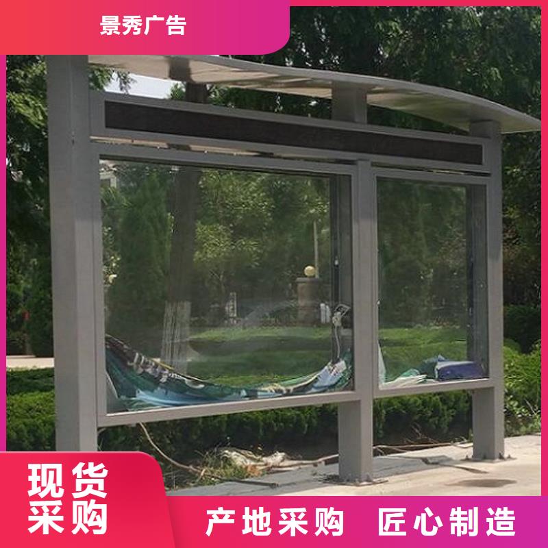 特价LED滚动灯箱厂家电话