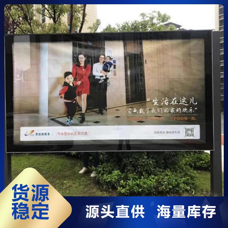 廣告LED滾動燈箱全國配送