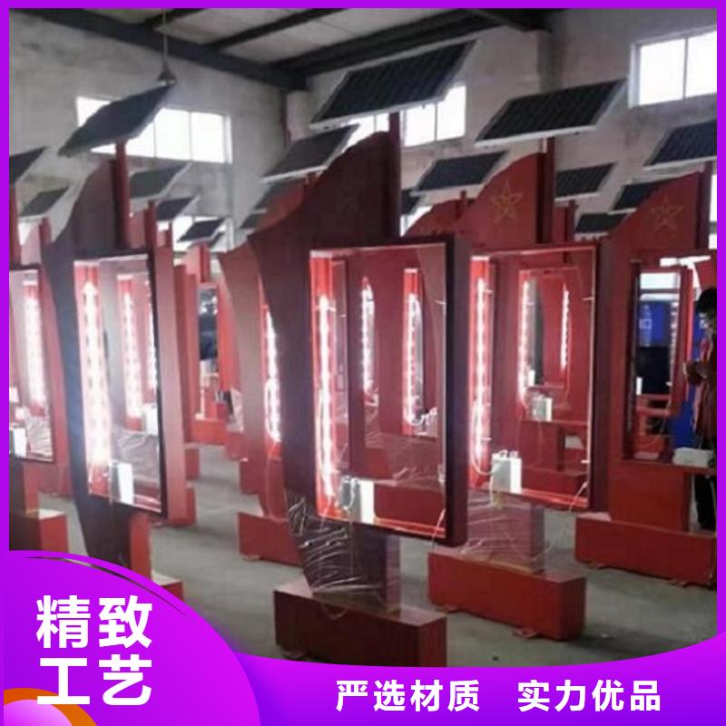 【LED滾動(dòng)燈箱路名牌滾動(dòng)燈箱制作廠(chǎng)家新品】