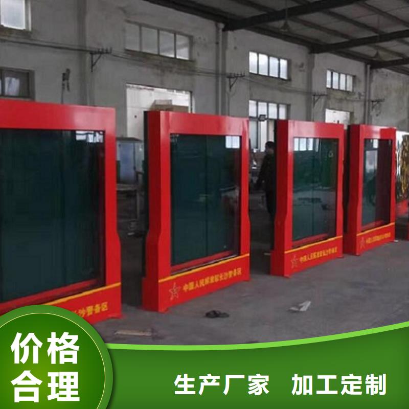異形LED滾動燈箱品質(zhì)好