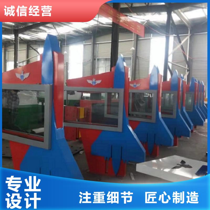LED滾動燈箱停車場收費亭一周內發(fā)貨