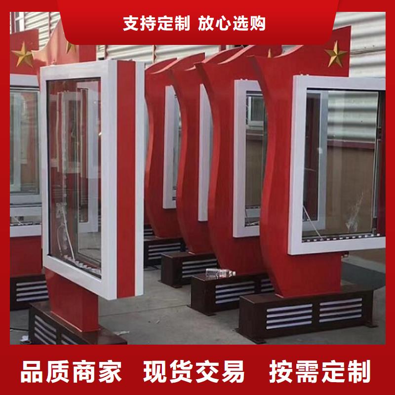 LED滾動燈箱智能候車亭制作全品類現(xiàn)貨
