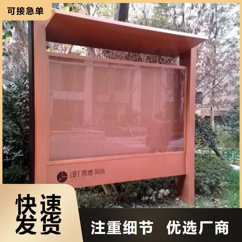 立式LED滚动灯箱安装选址