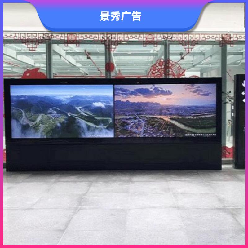 LED滾動燈箱,太陽能滾動燈箱隨到隨提