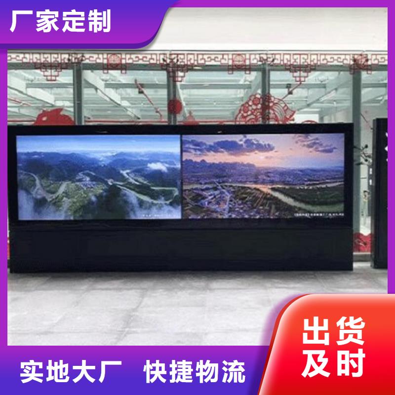 異形LED滾動燈箱品質(zhì)好
