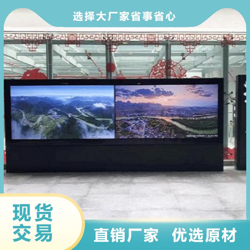 立式LED滚动灯箱安装选址