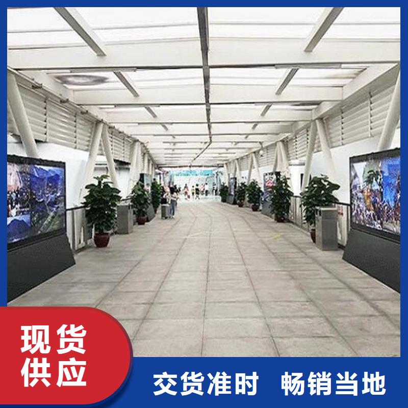 LED滾動(dòng)燈箱警衛(wèi)治安亭工廠認(rèn)證