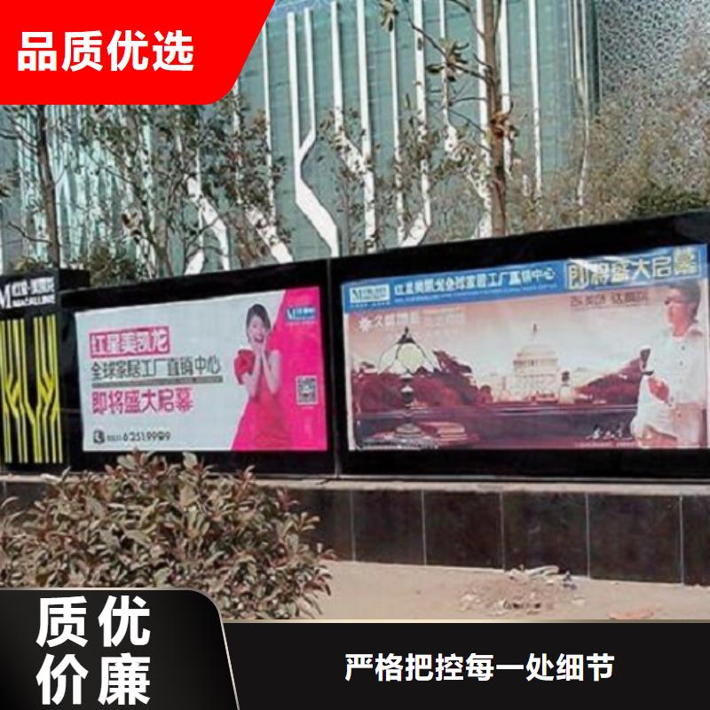 LED滾動(dòng)燈箱不銹鋼公交站臺(tái)好產(chǎn)品好服務(wù)