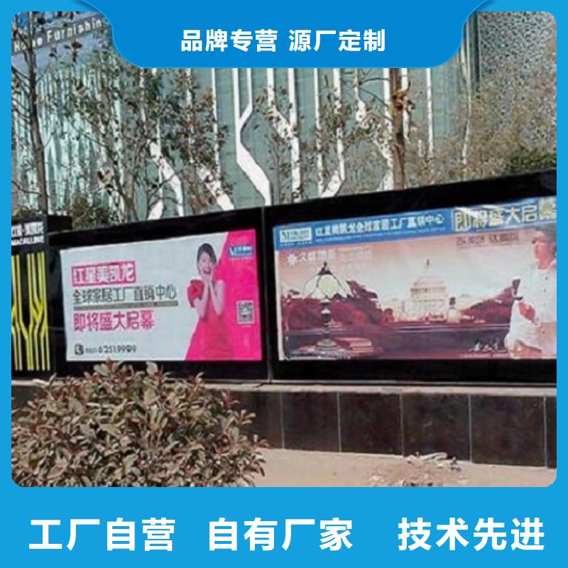 立式LED滚动灯箱安装选址