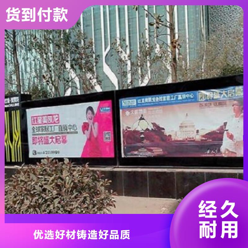 户外LED滚动灯箱诚信厂家