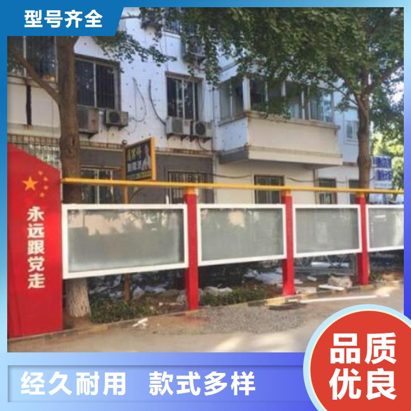 LED滾動(dòng)燈箱警衛(wèi)治安亭工廠認(rèn)證