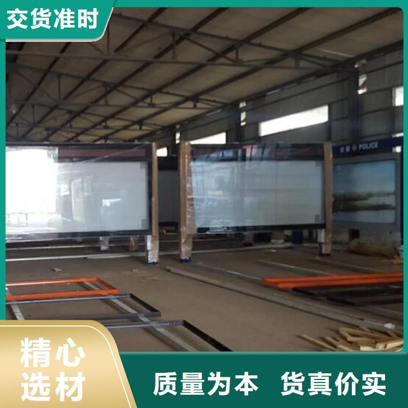 LED滾動燈箱停車場收費亭一周內(nèi)發(fā)貨