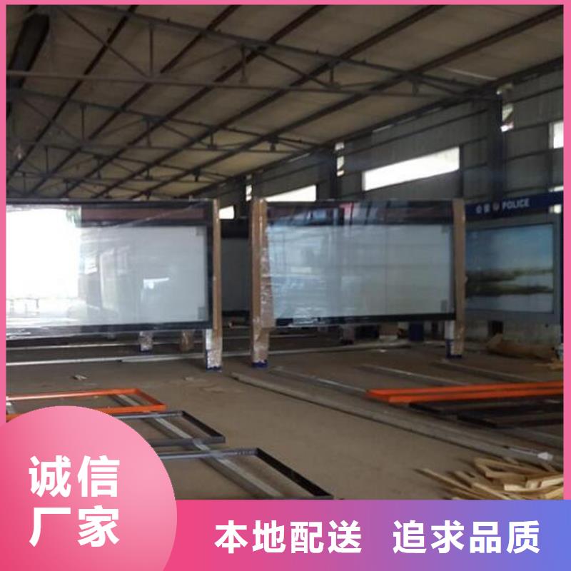 不锈钢LED滚动灯箱品质好