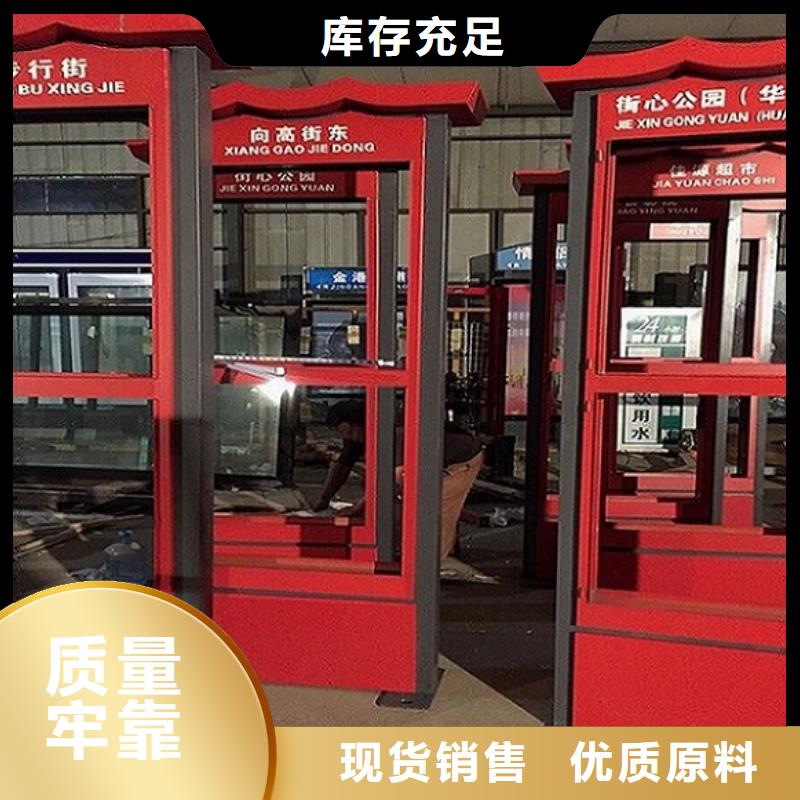 異形LED滾動燈箱品質(zhì)好