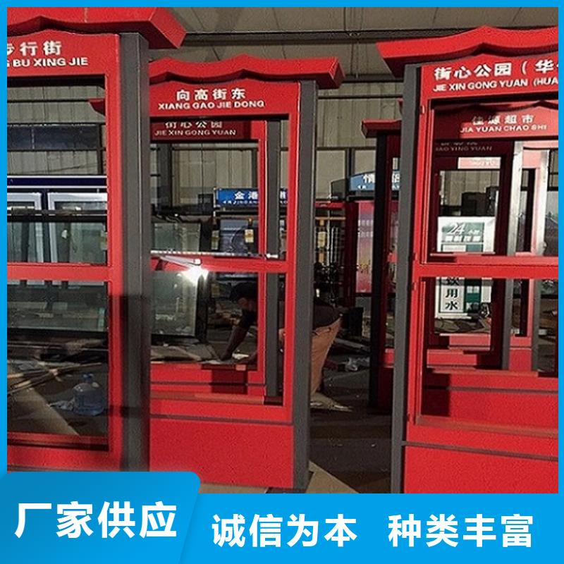 不锈钢LED滚动灯箱品质好