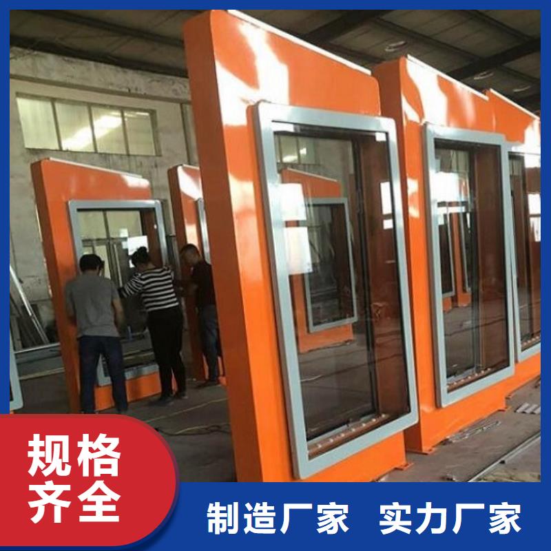 LED滾動燈箱,公交站臺生產(chǎn)廠家追求品質