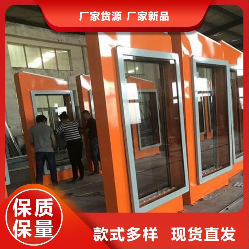 不锈钢LED滚动灯箱定制