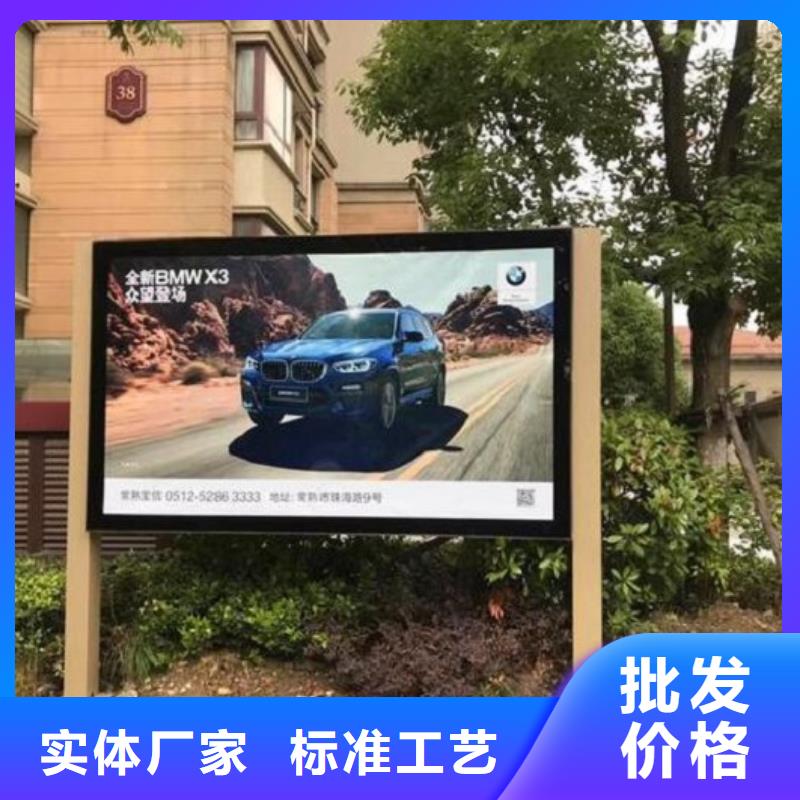 不銹鋼LED滾動燈箱安裝