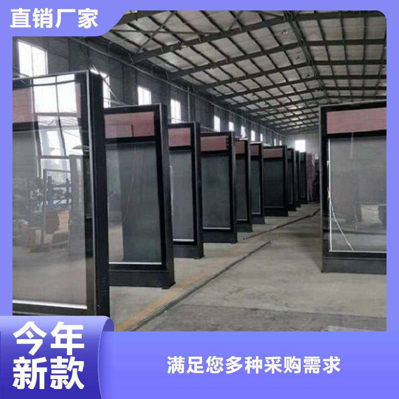 广告LED滚动灯箱全国配送