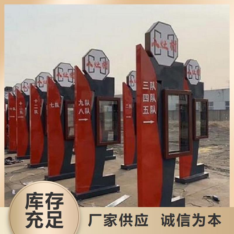 廣告LED滾動燈箱全國配送