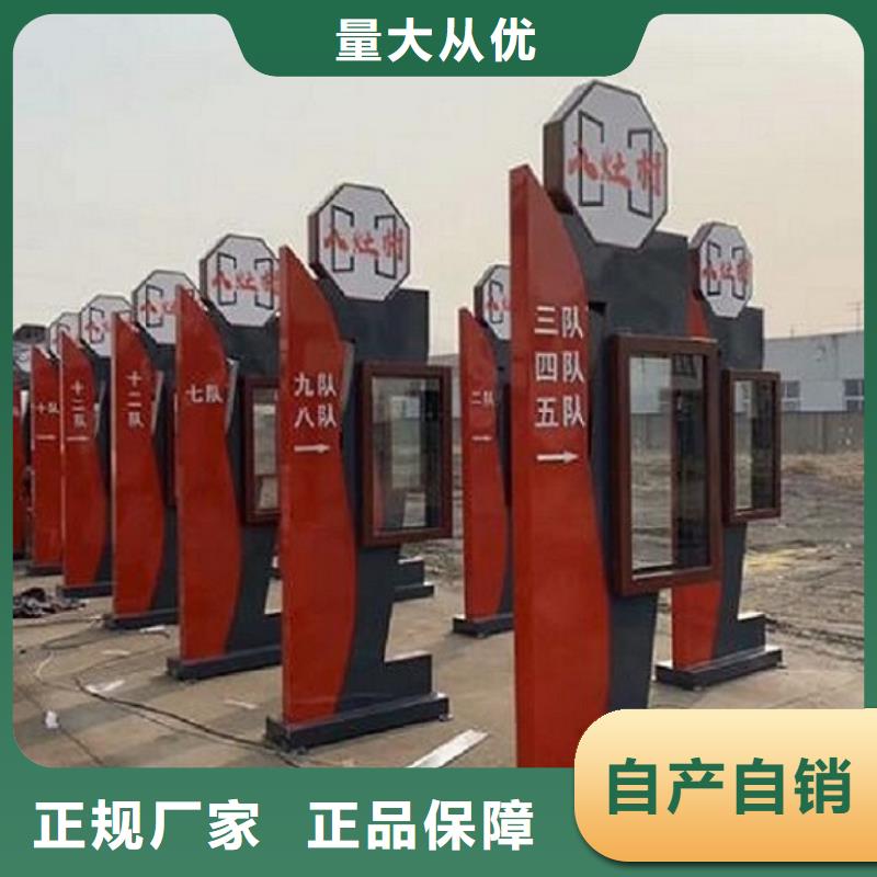 LED滾動燈箱門衛(wèi)亭甄選好廠家