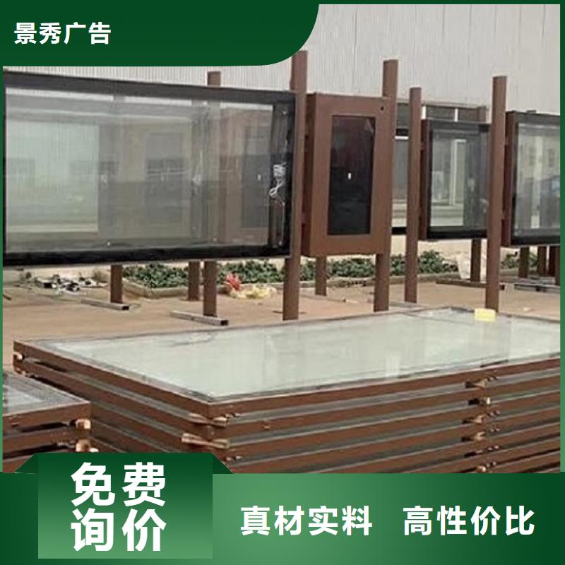 廣告LED滾動(dòng)燈箱款式