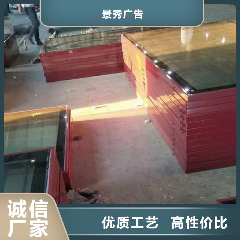 户外LED滚动灯箱诚信厂家