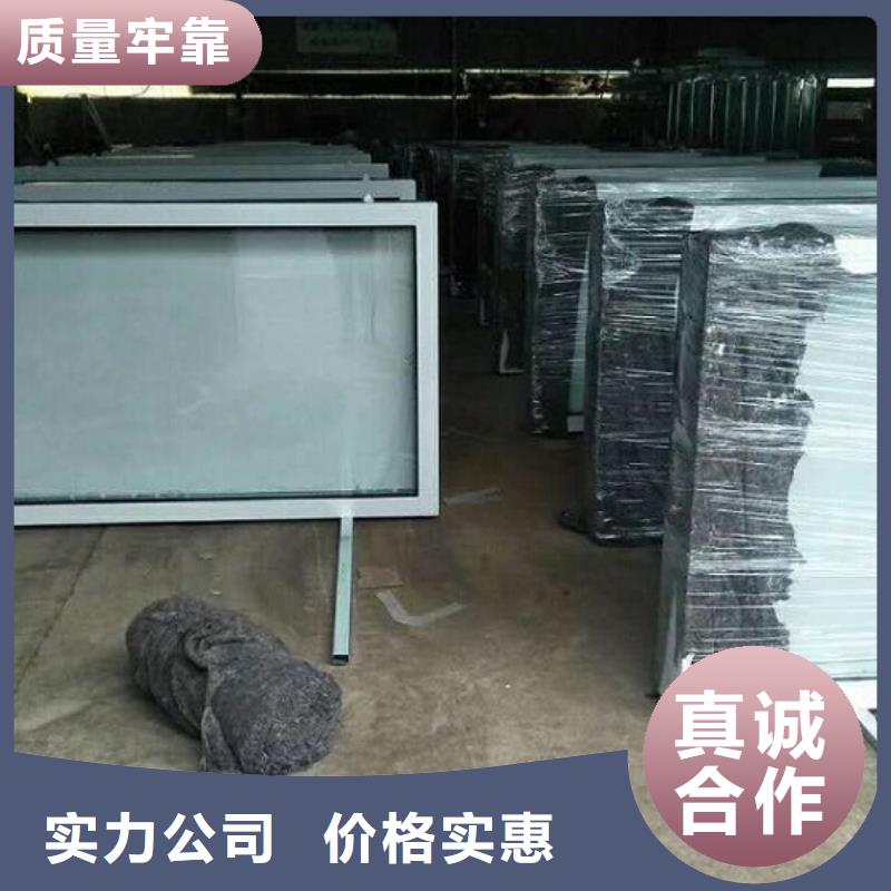 LED滾動燈箱停車場收費亭一周內(nèi)發(fā)貨