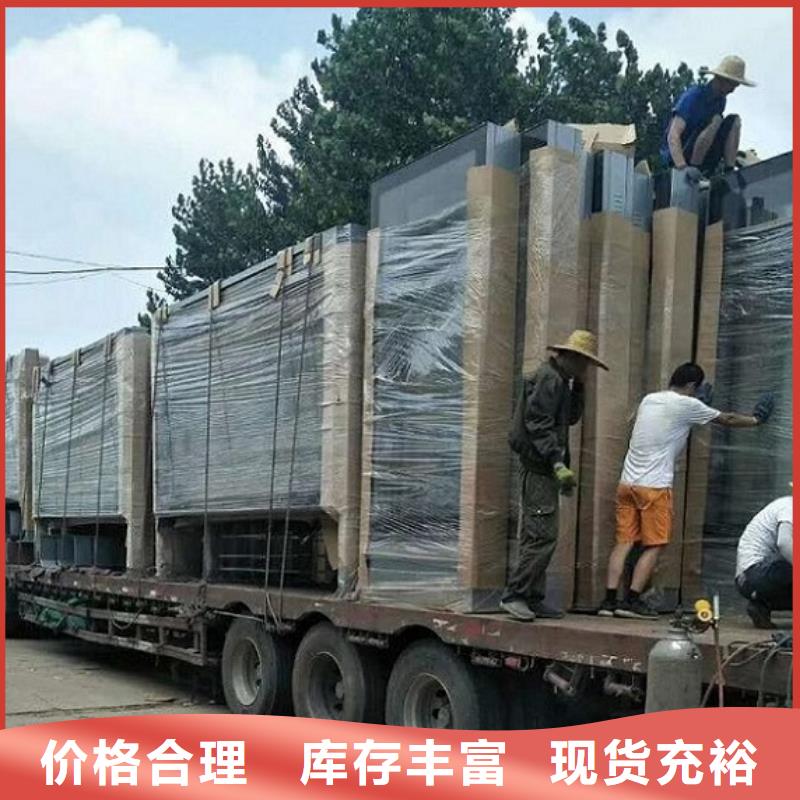 LED滾動燈箱智能候車亭制作全品類現(xiàn)貨