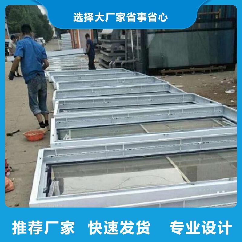 【LED滾動燈箱】太陽能垃圾箱款式新穎