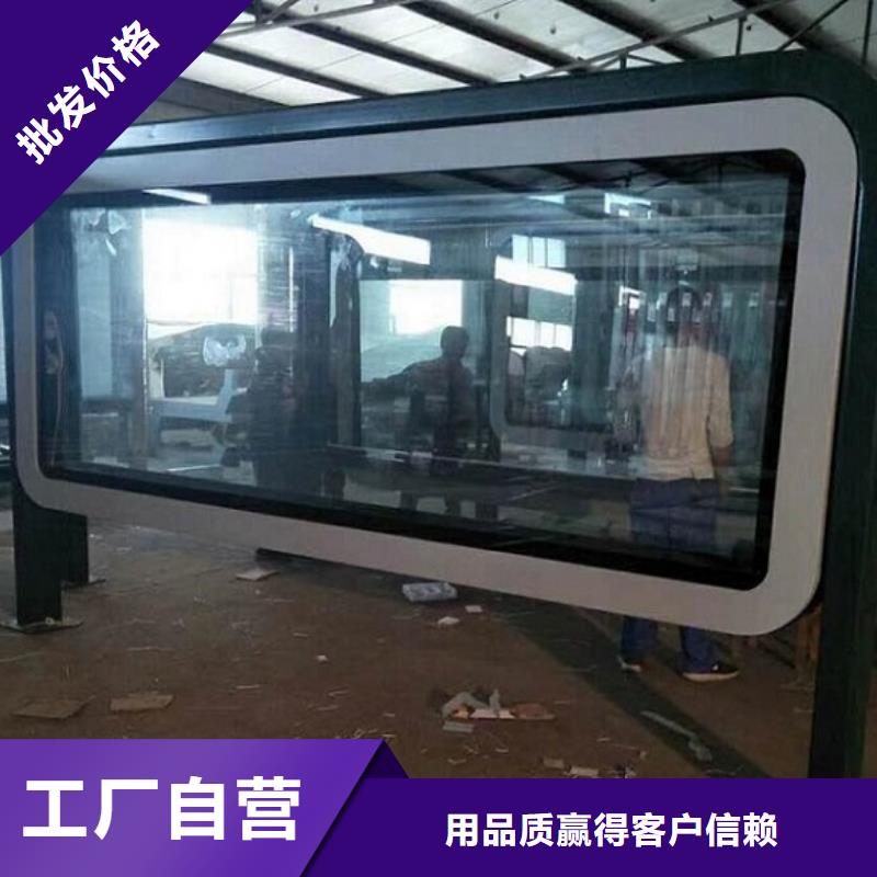特价LED滚动灯箱厂家电话