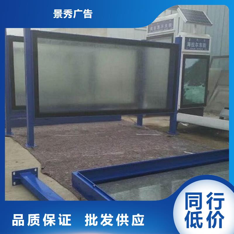 小區(qū)LED滾動燈箱全國配送