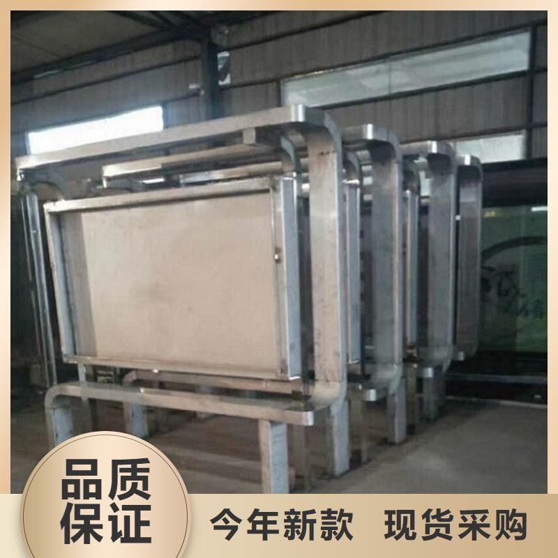 LED滾動(dòng)燈箱公共休息室來電咨詢