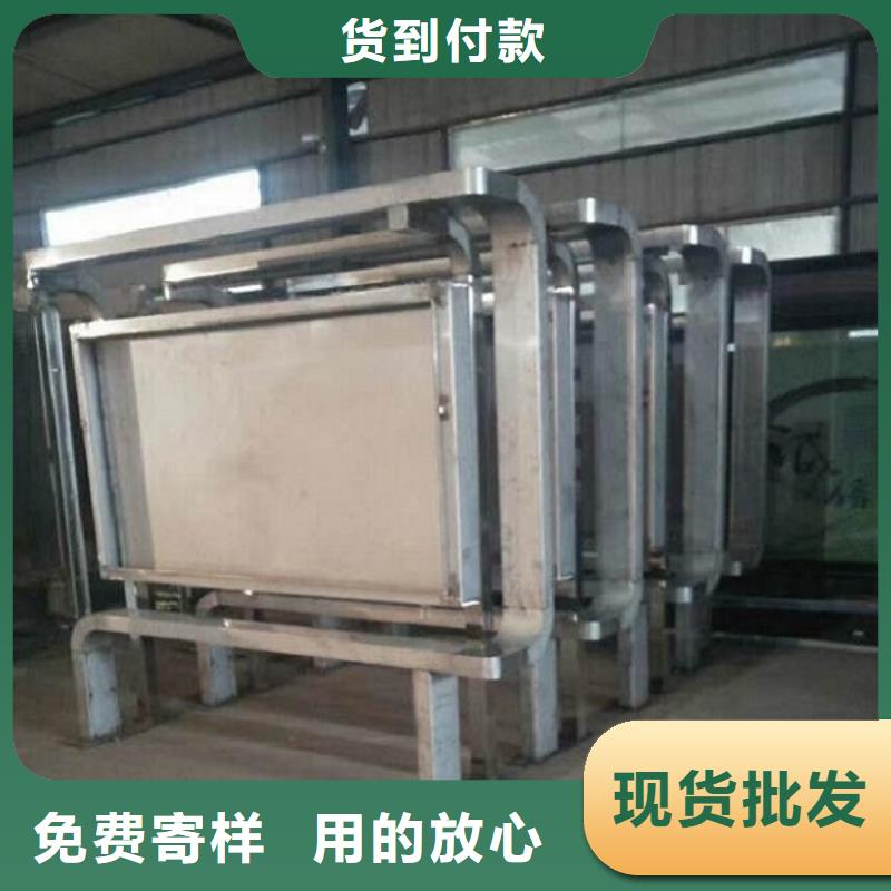 LED滾動(dòng)燈箱公共休息室來電咨詢