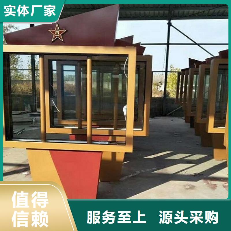 LED滾動(dòng)燈箱公共休息室來電咨詢