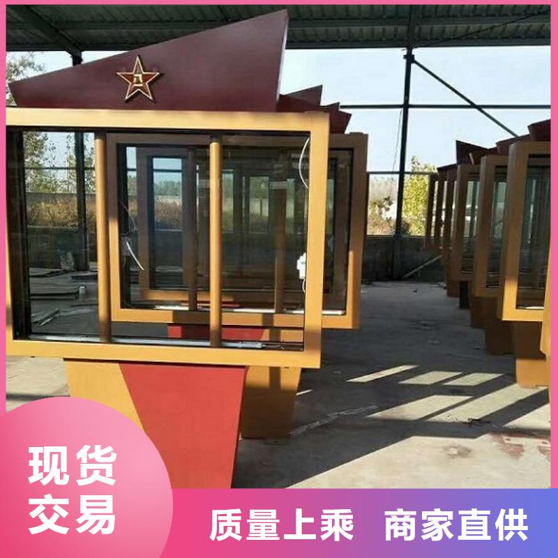 LED滾動(dòng)燈箱警衛(wèi)治安亭工廠認(rèn)證