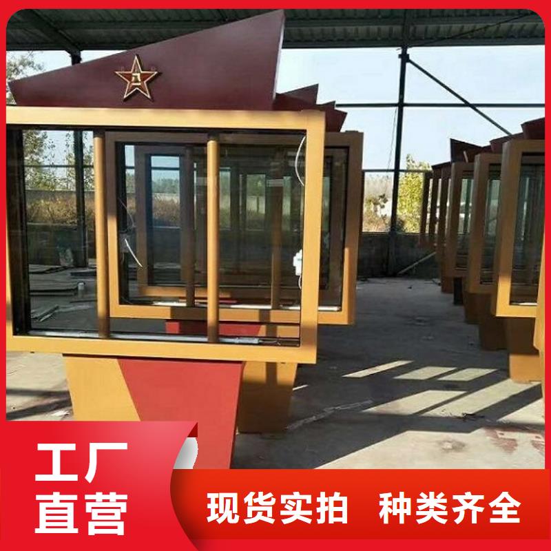 LED滾動燈箱停車場收費亭一周內(nèi)發(fā)貨