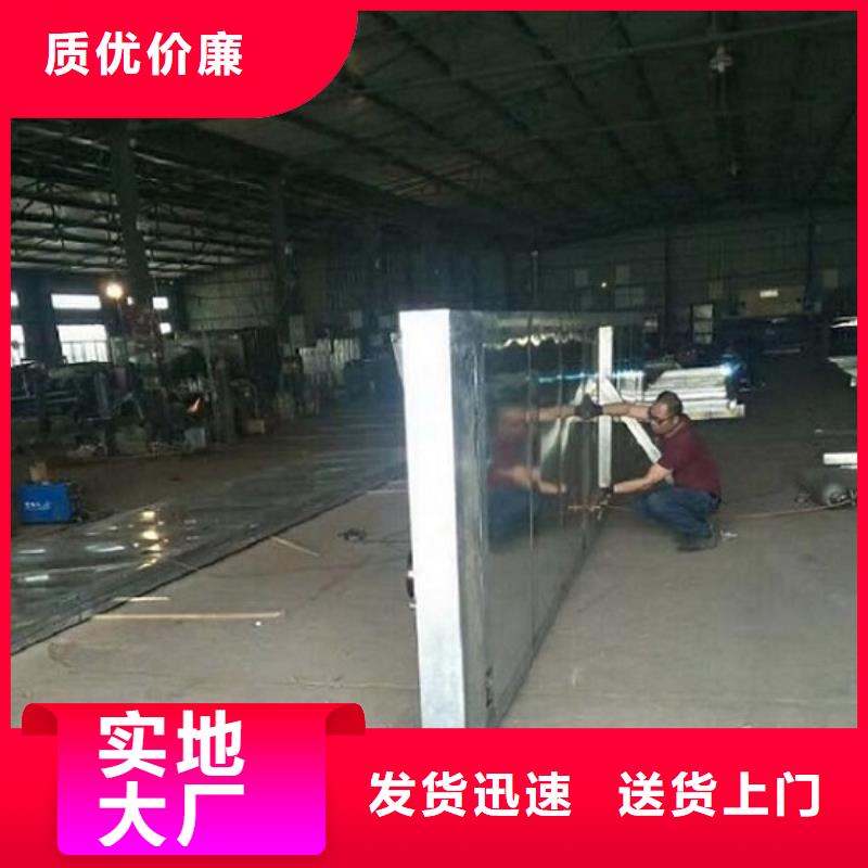 LED滾動(dòng)燈箱警衛(wèi)治安亭工廠認(rèn)證
