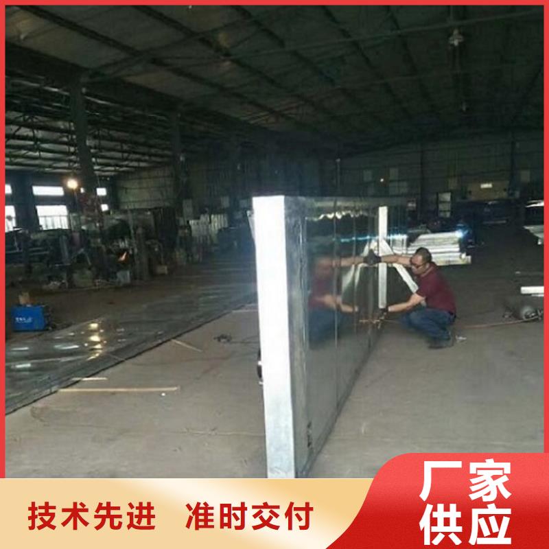 LED滾動(dòng)燈箱公共休息室來電咨詢