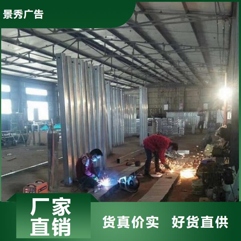 LED滾動燈箱智能候車亭制作全品類現(xiàn)貨