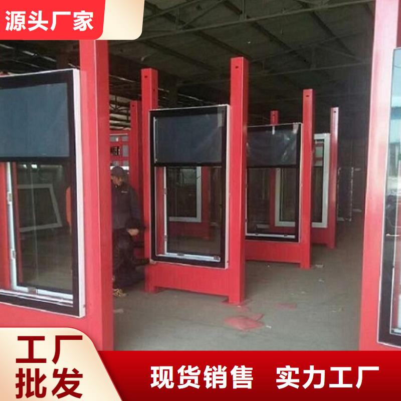 LED滾動燈箱停車場收費亭一周內(nèi)發(fā)貨