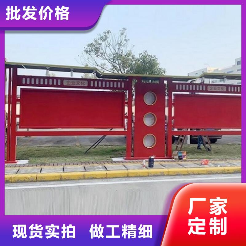 社區(qū)文化宣傳欄_不銹鋼戶外站崗?fù)充N本地