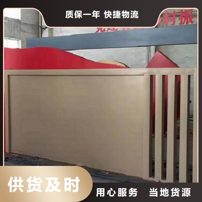 社區(qū)文化宣傳欄_不銹鋼戶外站崗?fù)充N本地