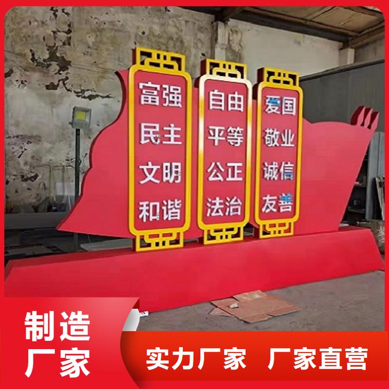 多功能社區(qū)文化宣傳欄價(jià)格公道